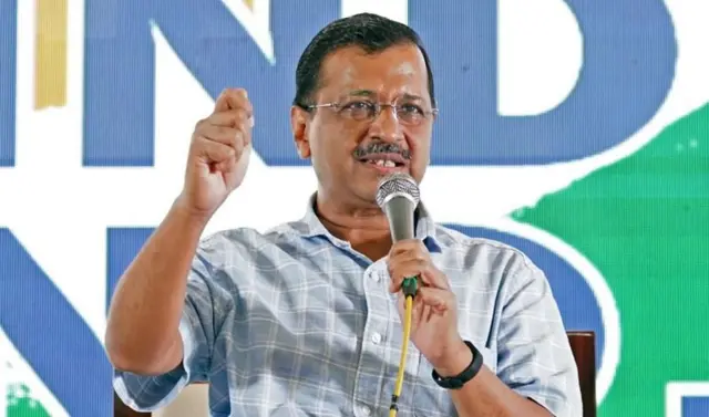 અરવિંદ કેજરીવાલ