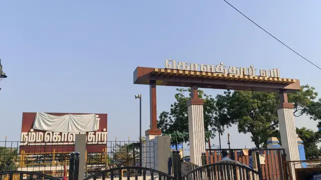 கொளத்தூர், மு.க ஸ்டாலின், தமிழ்நாடு சட்டப்பேரவைத் தேர்தல் 