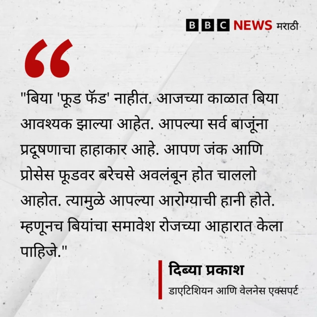 ग्राफिक्स कार्ड