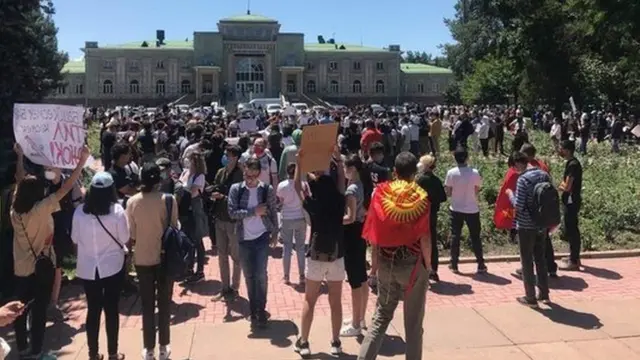Бишкектеги акция