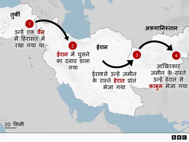 बीबीसी के एक नक्शे में ईरान की सीमा के सबसे पास स्थित तुर्की शहर 'वान' से अफ़गानिस्तान की राजधानी 'काबुल' तक प्रवासियों की यात्रा को दिखा गया है