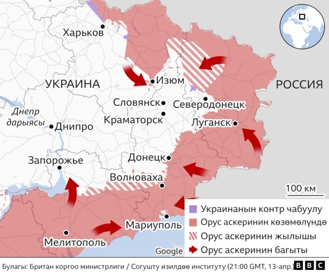 Чыгыш Украинанын орус жана украин аскерлеринин көзөмөлдөгөн жерлерин жана багытын көрсөткөн карта