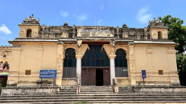 ராமலிங்க விலாசம் மாளிகை