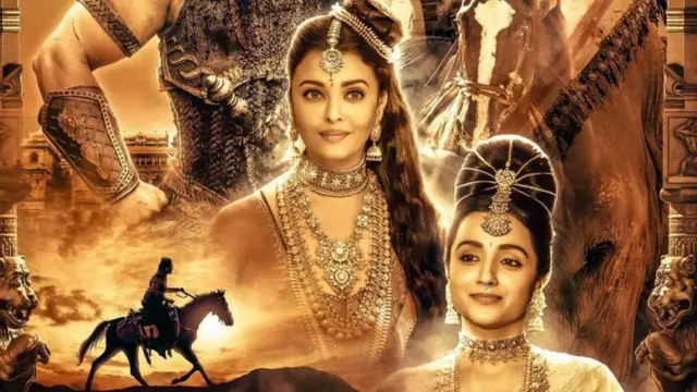 பொன்னியின் செல்வன் பகுதி 2