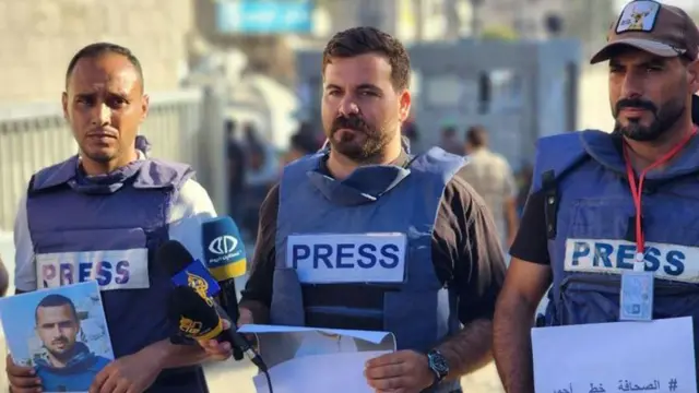 इसराइल -फ़लस्तीन