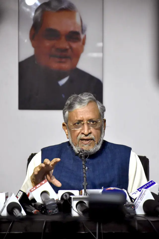 सुशील कुमार मोदी