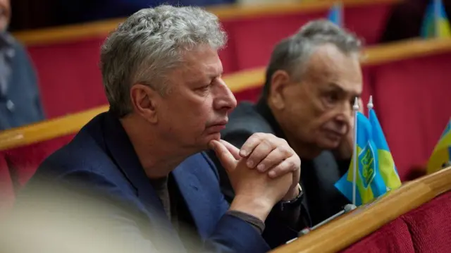 Юрій Бойко, Верховна Рада