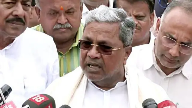 सिद्धारमैया