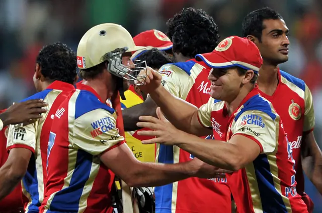 ஆர்சிபி