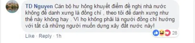FB comment