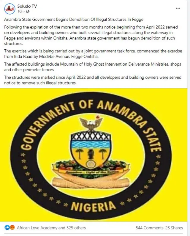 Ihe Gọọmentị Anambara steeti kwuru maka ikutu ụlọ nche Odumeje