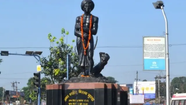 બિરસા મુંડાની પ્રતિમા