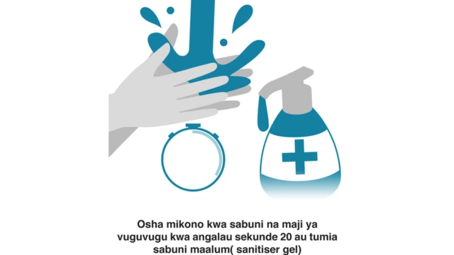 jinsi ya kulinda dhidi ya virusi