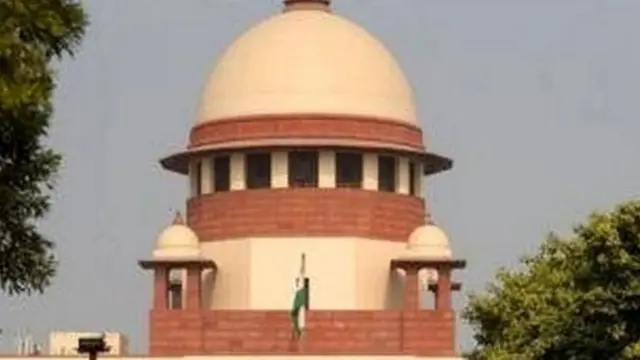 सर्वोच्च न्यायालय