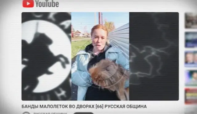 Скриншот видеообращения матери пятиклассника, которое опубликовала «Русская община»