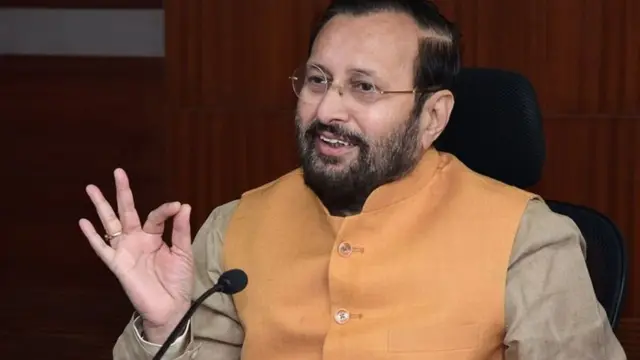 प्रकाश जावड़ेकर