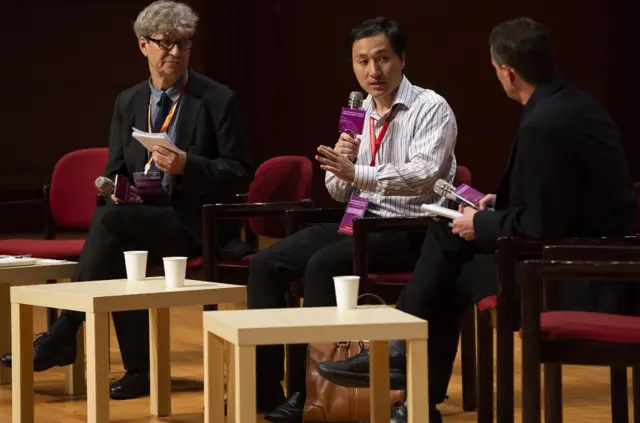 第二屆國際人類基因編輯峰會