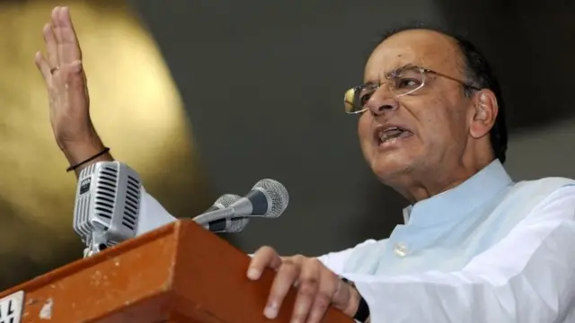 अरुण जेटली