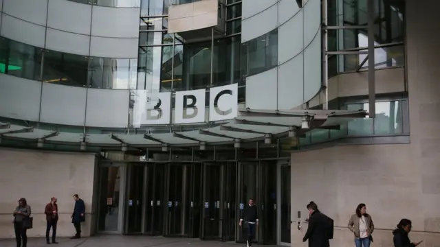 بي بي سي