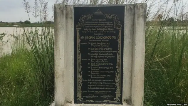 ਕਿਸਾਨ ਖੁਦਕੁਸ਼ੀ