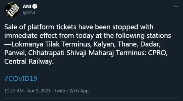 कोरोना, मुंबई रेल्वे, लोकल