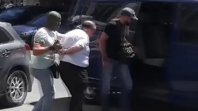 हर्मनची अटक