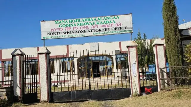 Abbaa Alangee Godina Shawaa Kaabaa 