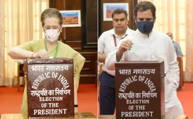 குடியரசு தலைவர் தேர்தல்