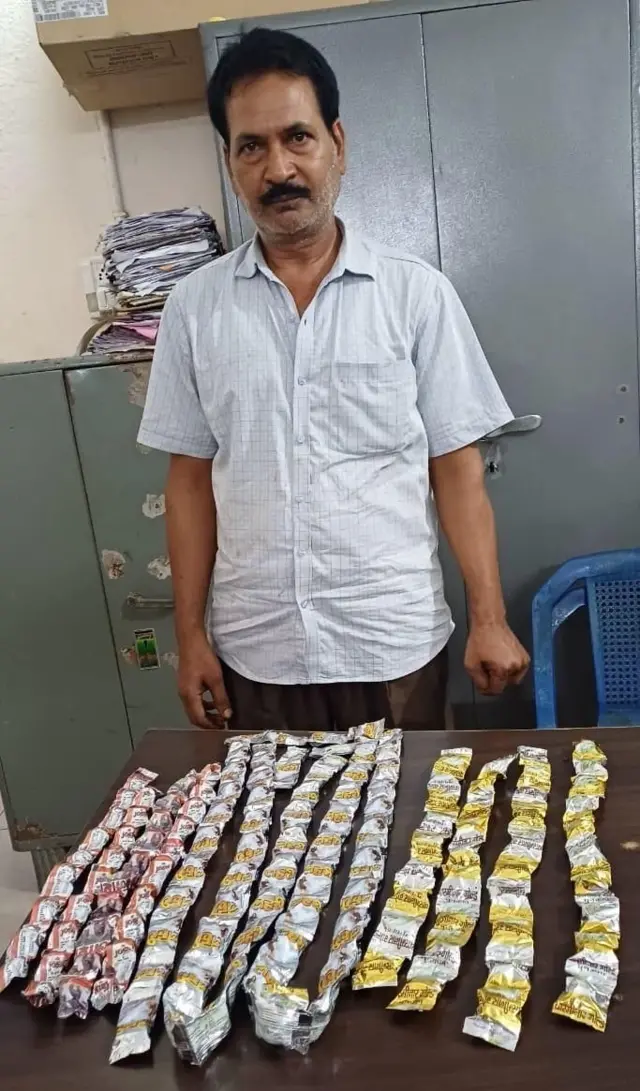 గంజాయి, విశాఖ ఏజన్సీ, బిహార్, అల్లూరి జిల్లా, విశాఖపట్నం, చింతపల్లి