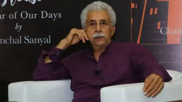 نصیرالدین شاہ