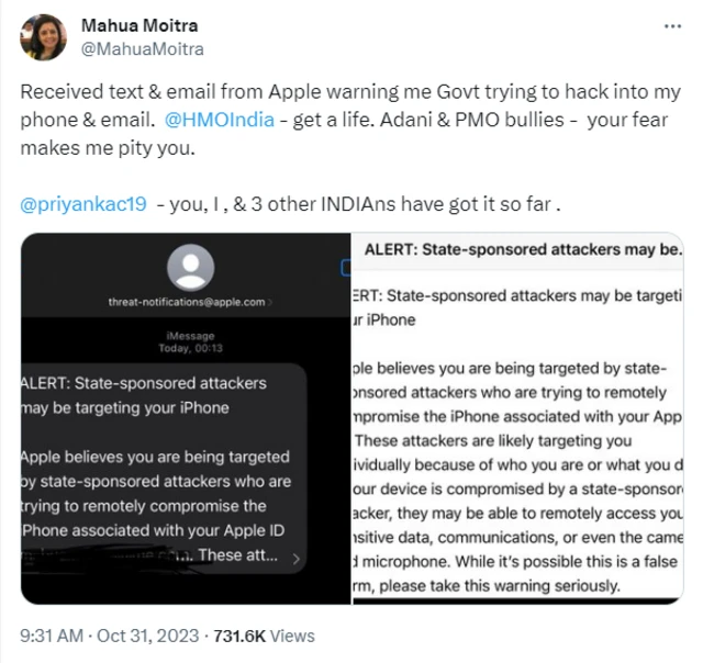 महुआ मोइत्रा