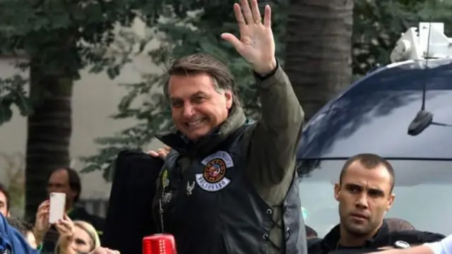 ब्राज़ील