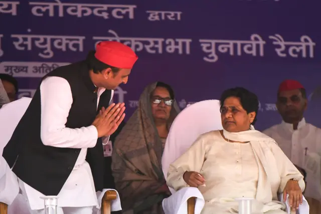 मायावती