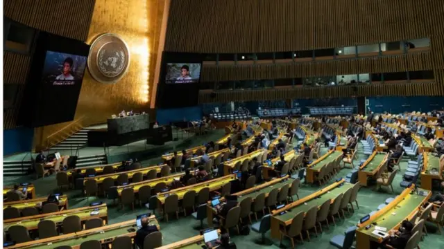 জাতিসংঘের সাধারণ পরিষদ