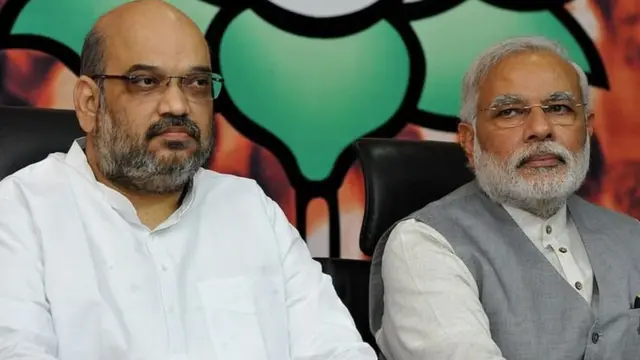 अमित शाह नरेंद्र मोदी
