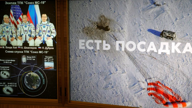 Кадры посадки "Союза"