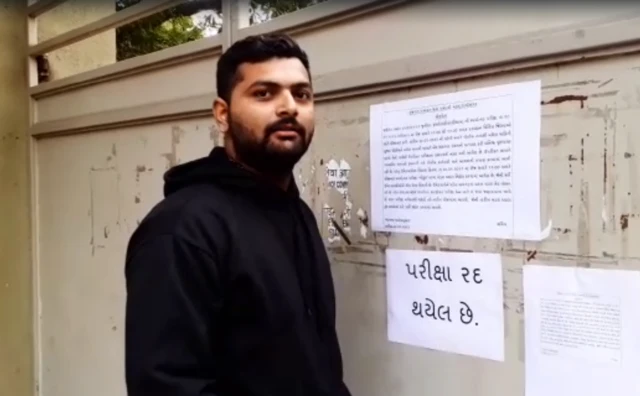 પ્રતીકાત્મક તસવીર