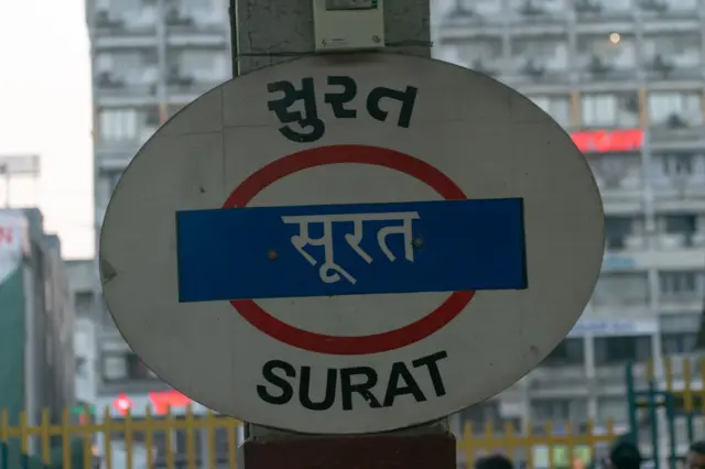 બીબીસી ગુજરાતી સુરત ટેક્સ્ટાઈલ મજૂર કામદાર ઈરાન યુદ્ધ ગૅસનો ભાવ કારખાના ગુજરાત