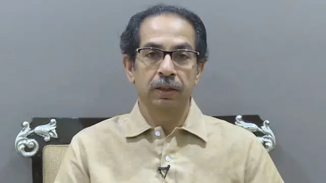 उद्धव ठाकरे