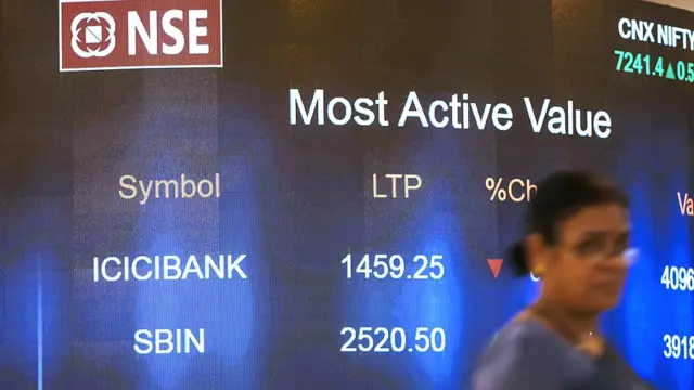 नेशनल स्टॉक एक्सचेंज