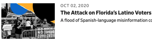 پادکست واتز نکست