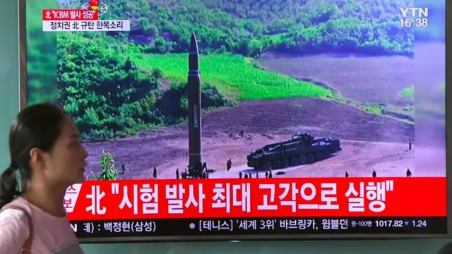 उत्तर कोरिया का मिसाइल परीक्षण
