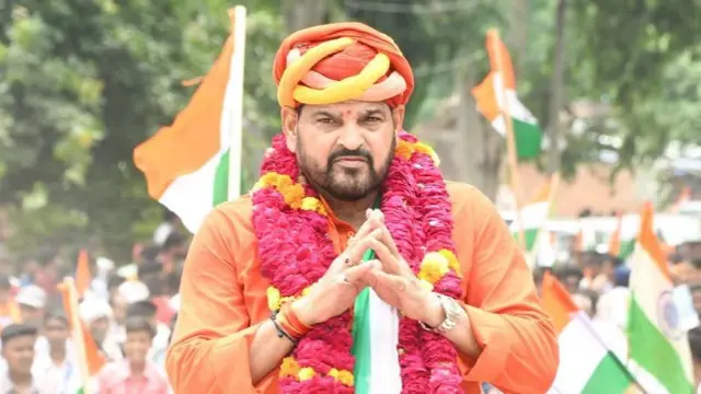 बृजभूषण शरण सिंह