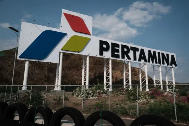 Logo perusahaan minyak milik negara, PT.Pertamina,