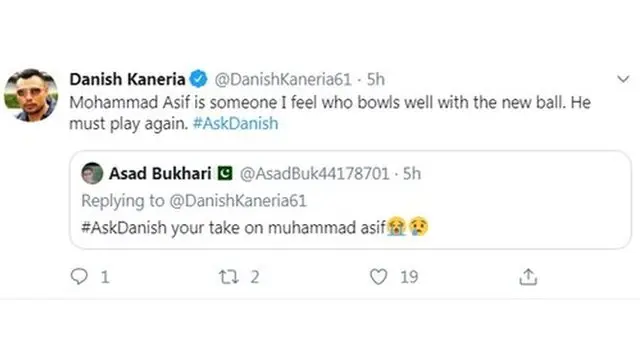 ٹویٹ