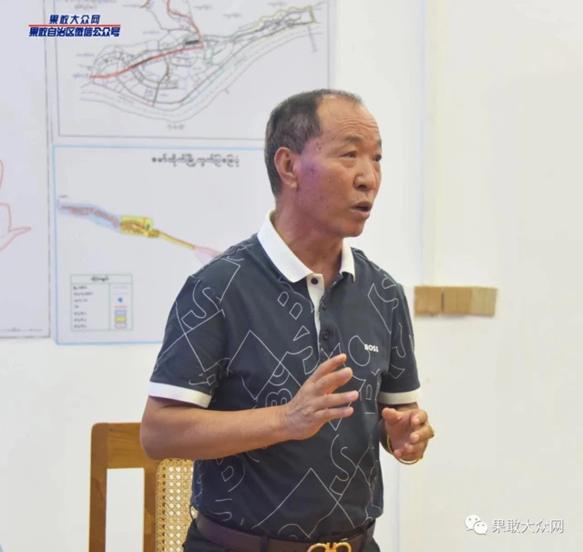 မြီရှောက်ချန်း