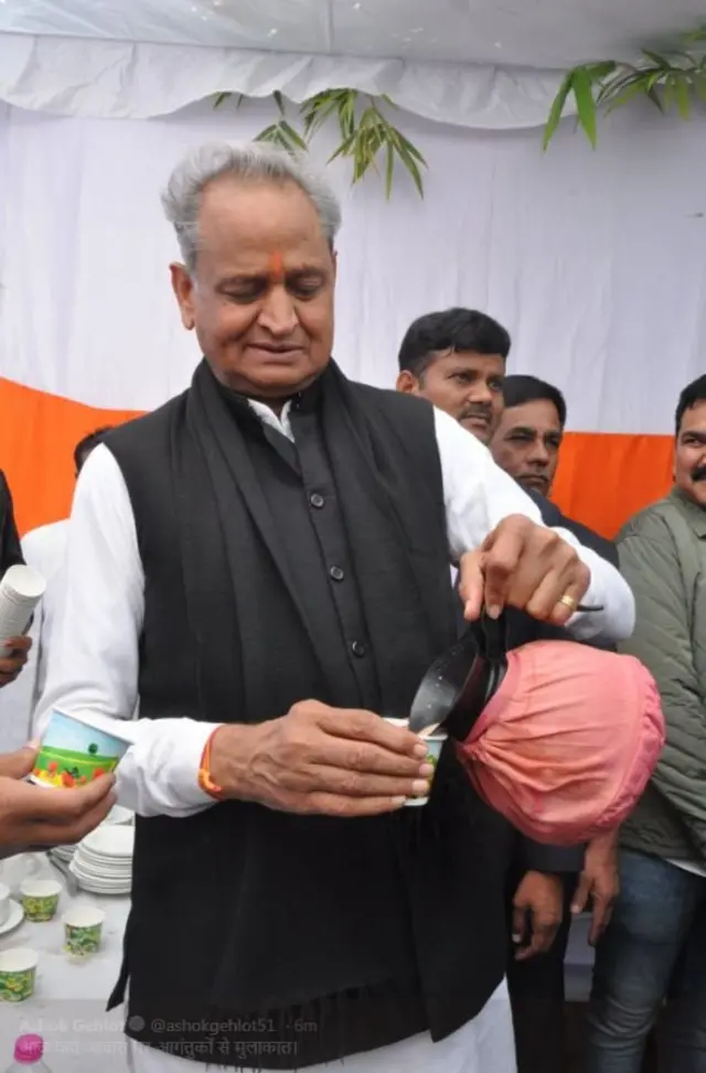 ਚੋਣ ਨਤੀਜੇ