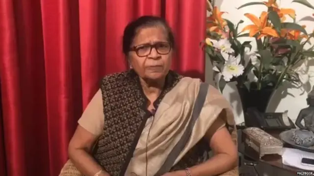 कामिनी जायसवाल