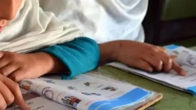 पाकिस्तान के सरकारी स्कूल