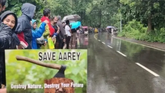 आरे मेट्रो कारशेड
